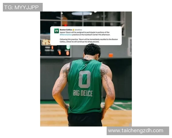 美记：凯尔特人发图晒完整训练，塔图姆现身合练